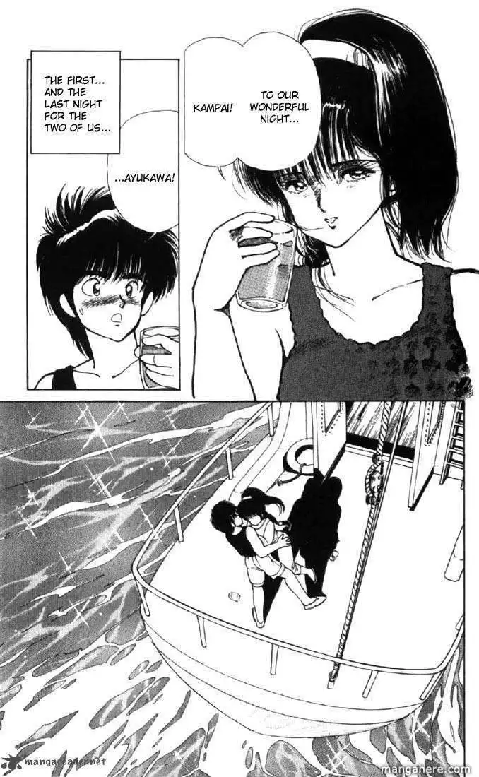 Orange Road Chapter 14 71